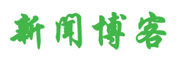 登科網