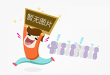 《九龙城寨之围城》定档5.1 IMAX大银幕高燃开打